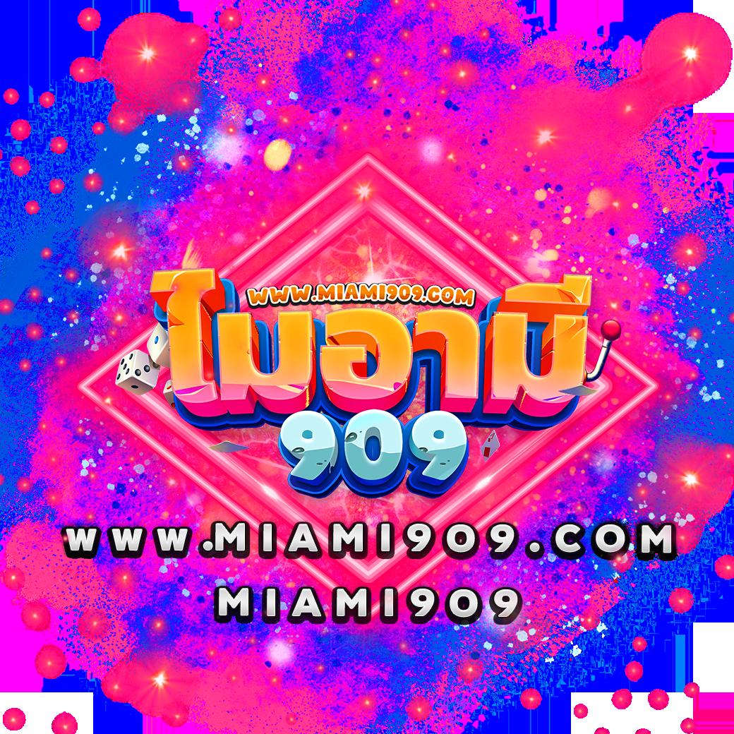 รวมเว็บสล็อต 888 ทางเลือกใหม่ ชีวิตเต็มเต็มด้วยเกมสล็อตยอดนิยม