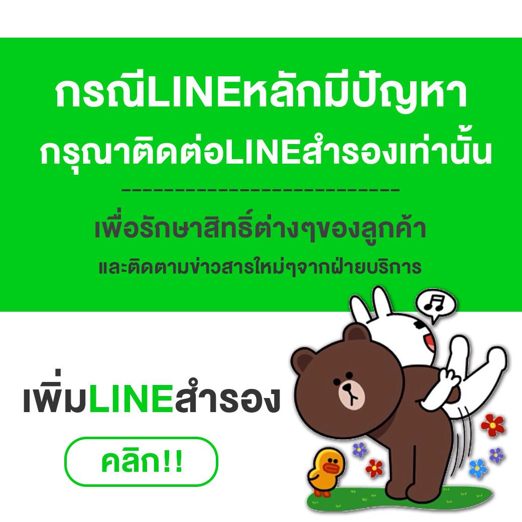 รวมเว็บสล็อตใหม่ล่าสุด จ่ายจริง ไม่ผ่านเอเย่นต์ 2024