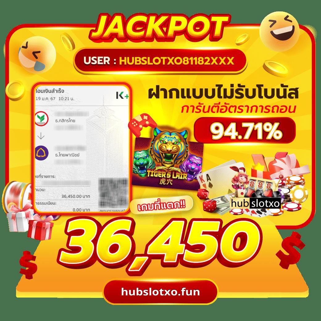 รวมเว็บเครดิตฟรี คาสิโนออนไลน์ชั้นนำ สมัครวันนี้ โบนัสฟรีเต็มที่