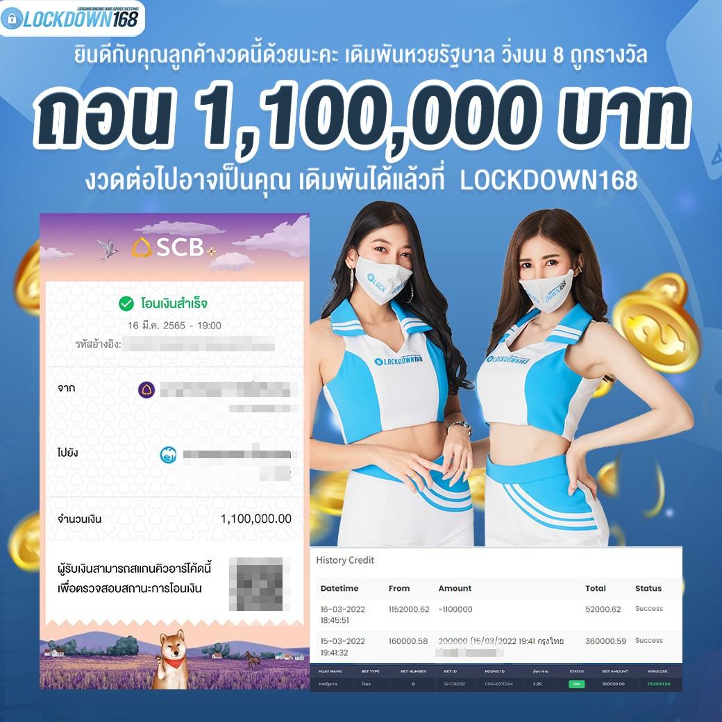 ระบบค้นหา ผลบอลสดเก่า คาสิโนเชื่อถืออันดับ1 เล่นง่ายจ่ายจริง