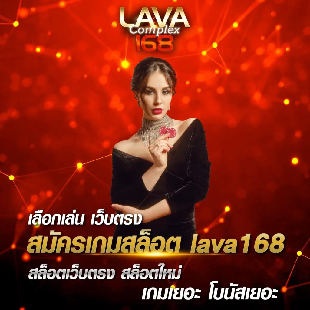 ราคาบอลคืนนี้ เว็บสายตรง จ่ายจริงไม่มีขั้นต่ำ