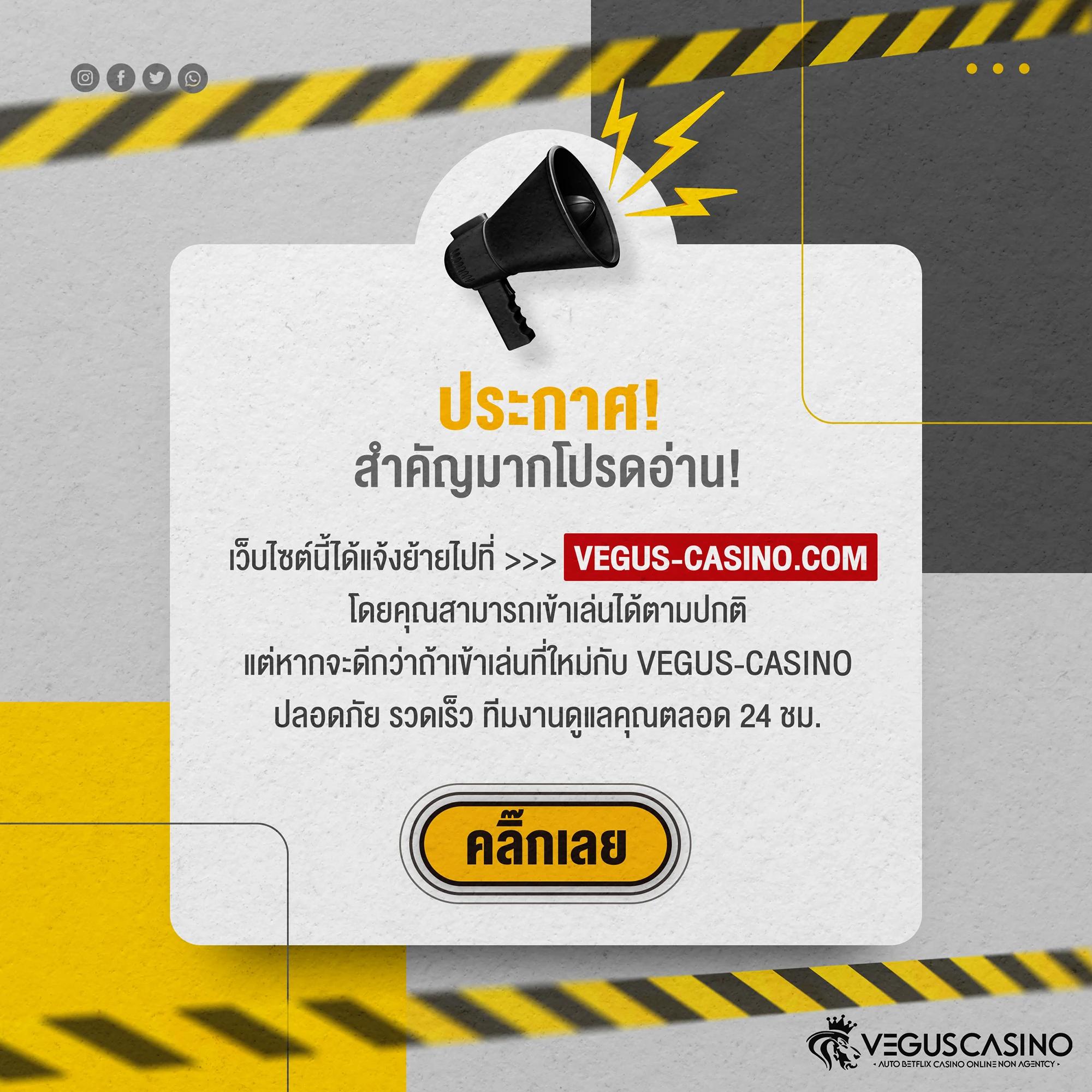 ราคาบอลวันนี้ บา้นผลบอล ราคาบอลล่าสุด ยืนหนึ่งเรื่องผลบอลสดทันใจ