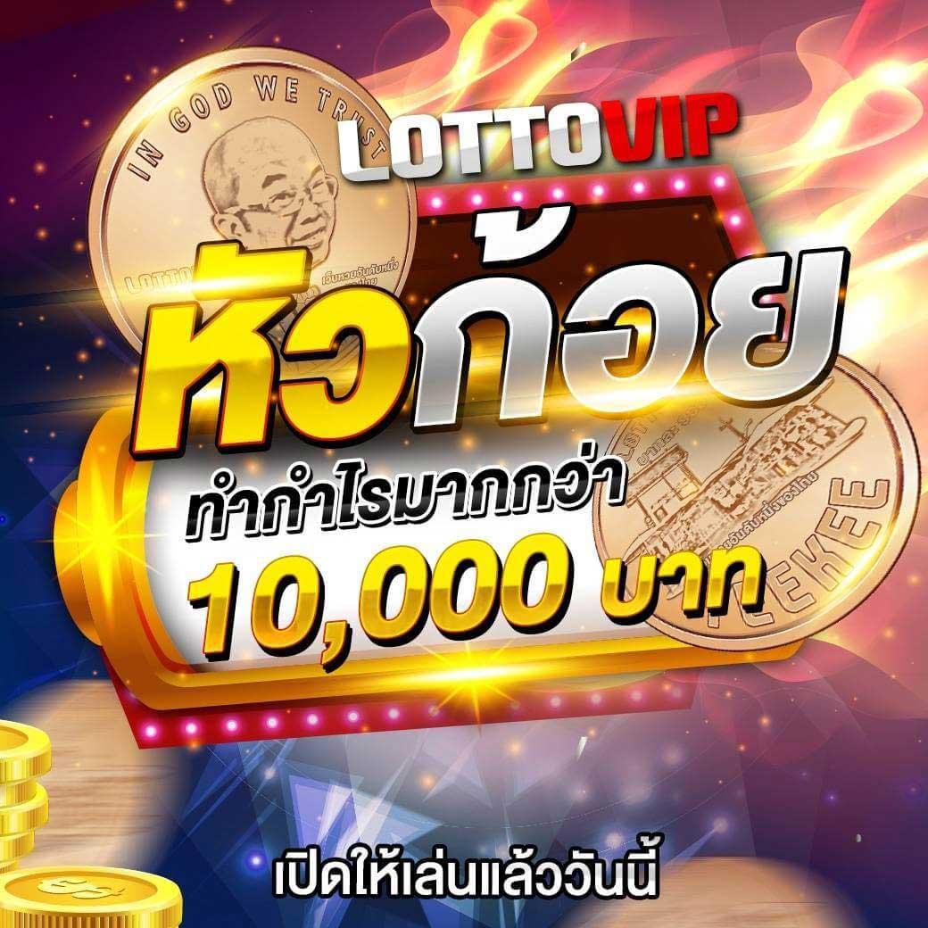 ราคาบอลวันนนี้ คาสิโนมือถือ เว็บตรงจ่ายจริง แทงง่ายจบในเว็บเดียว