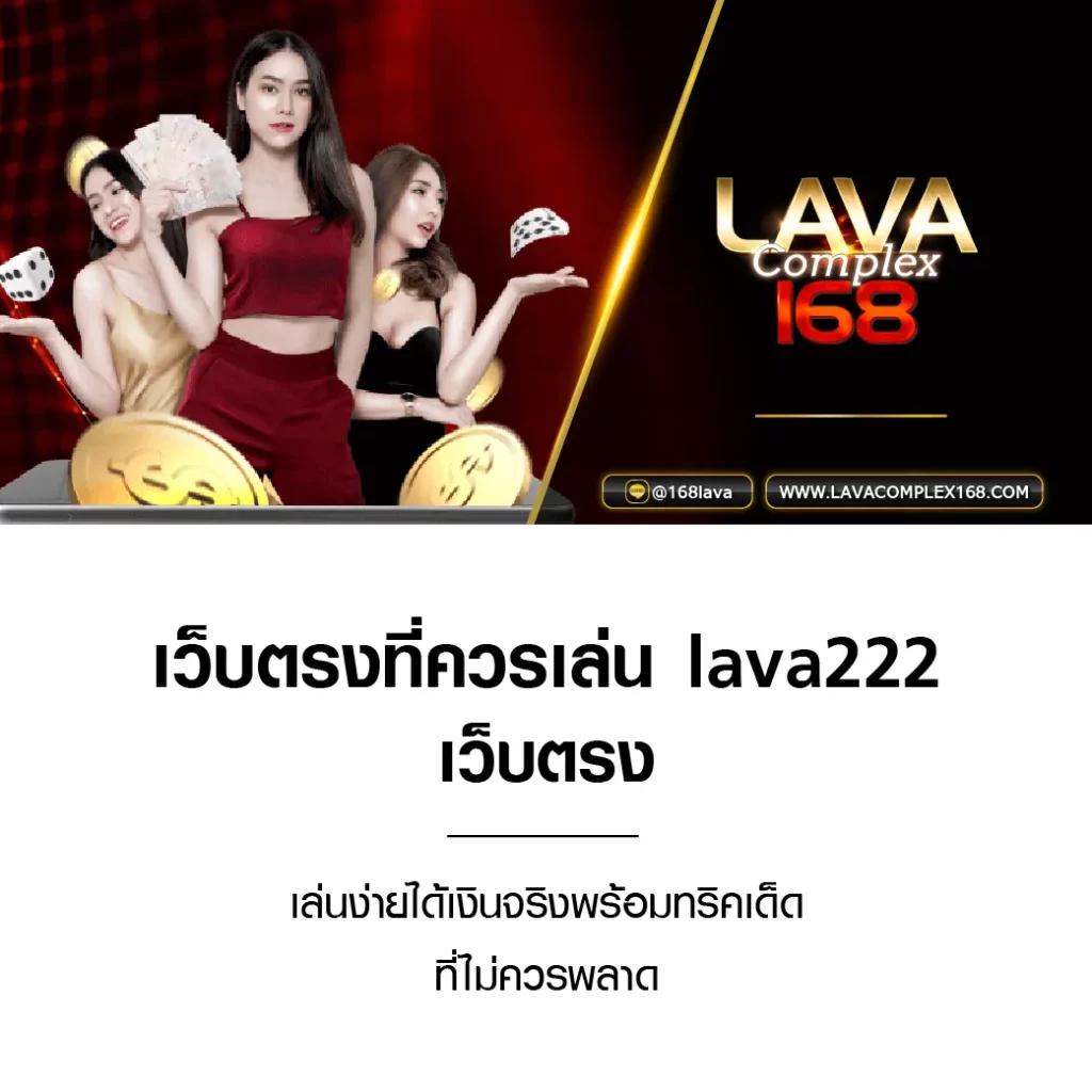 ร่ำรวย slot คาสิโนอันดับหนึ่ง โอกาสทำกำไรไม่รู้จบ