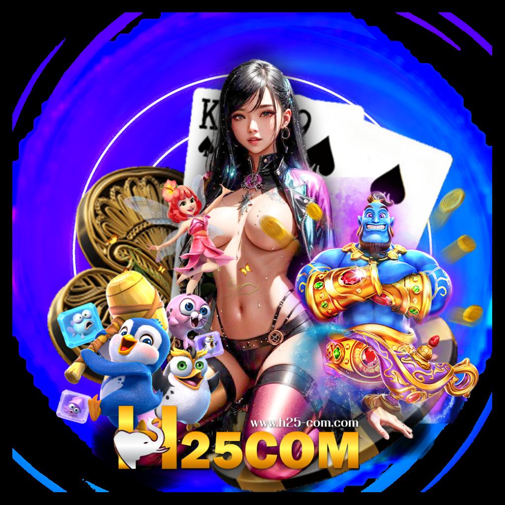 ร่ำรวย สล็อตเว็บตรง เกมทำกำไร ยิ่งเล่น ยิ่งรวยมั่นใจ