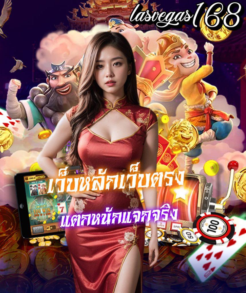 ลotto24 หวยออนไลน์อันดับหนึ่ง ไม่พลาดทุกโอกาสเฮงปีใหม่