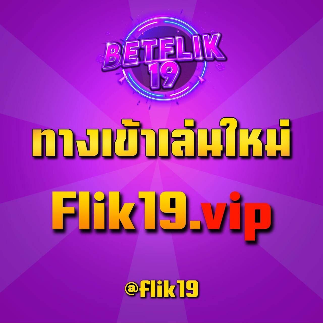 ลงทุนง่ายกับ Redbet168 คาสิโนที่ดีที่สุดในไทย               