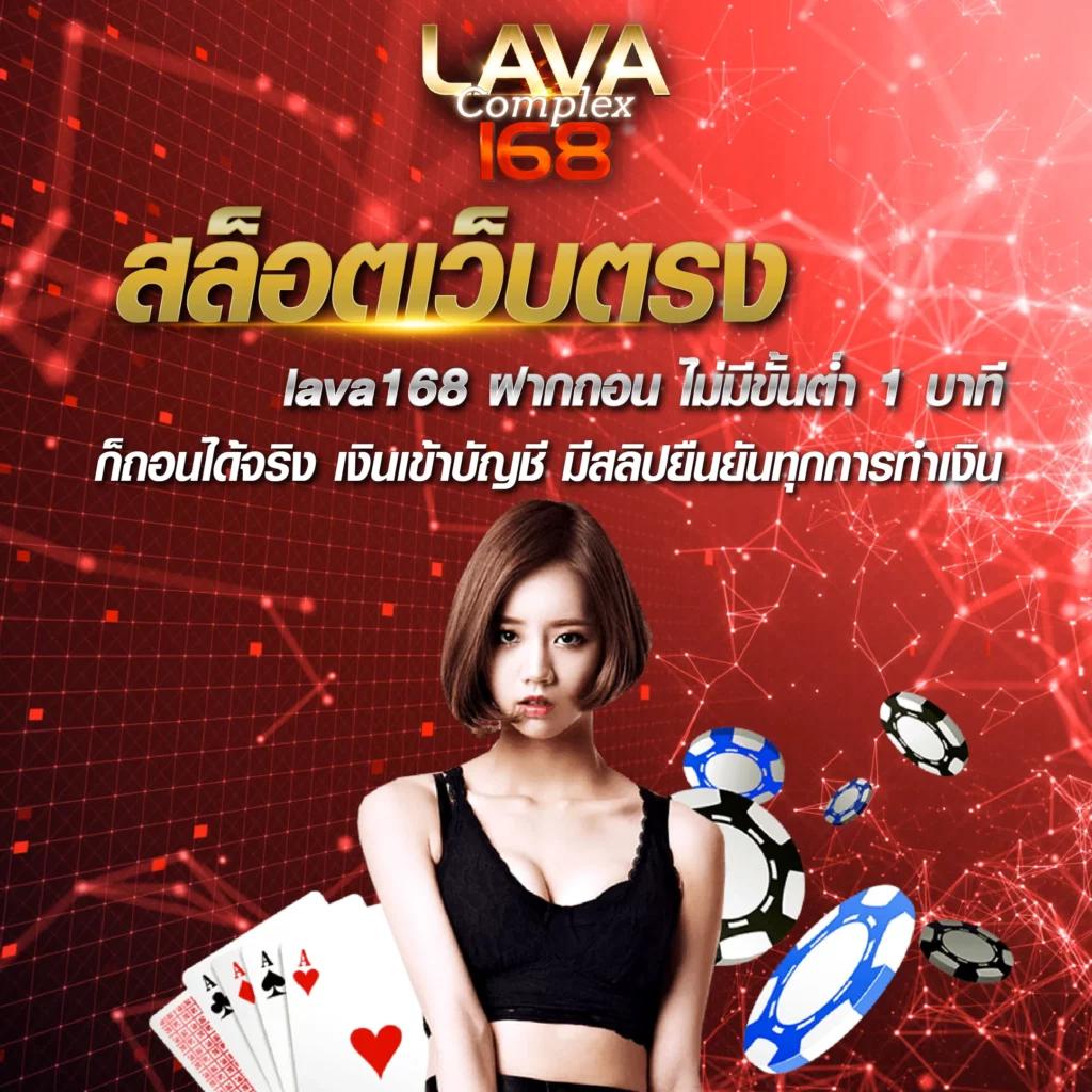 ลองปั่นสล็อต เว็บตรงรวมเกมสล็อตระดับแนวหน้าของไทย 2024