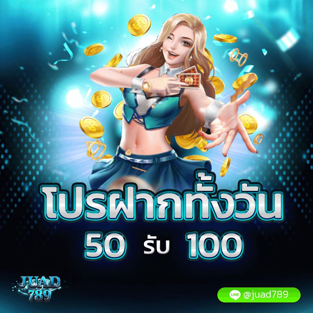 วงล่อคาสิโนออนไลน์ ทางเข้าเล่นสุดล้ำ ท้าทายทุกความสนุก