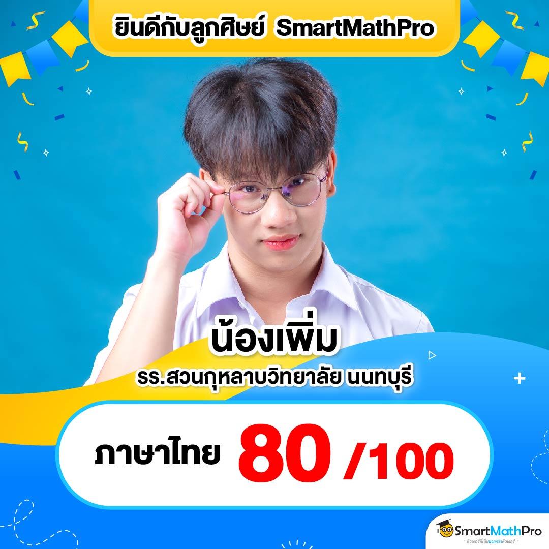 วงล้อเสี่ยงโชคฟรี คาสิโน สมัครง่าย โบนัสแจกไม่อั้น