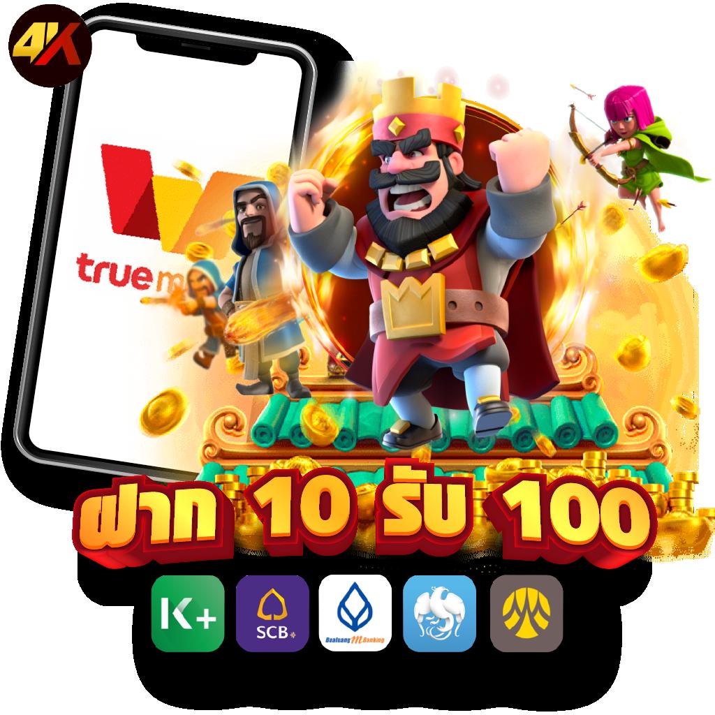 วิเคราะห์บอลบ้านบอล เว็บเดิมพันอันดับหนึ่ง พร้อมเทคนิคแม่นยำที่สุด