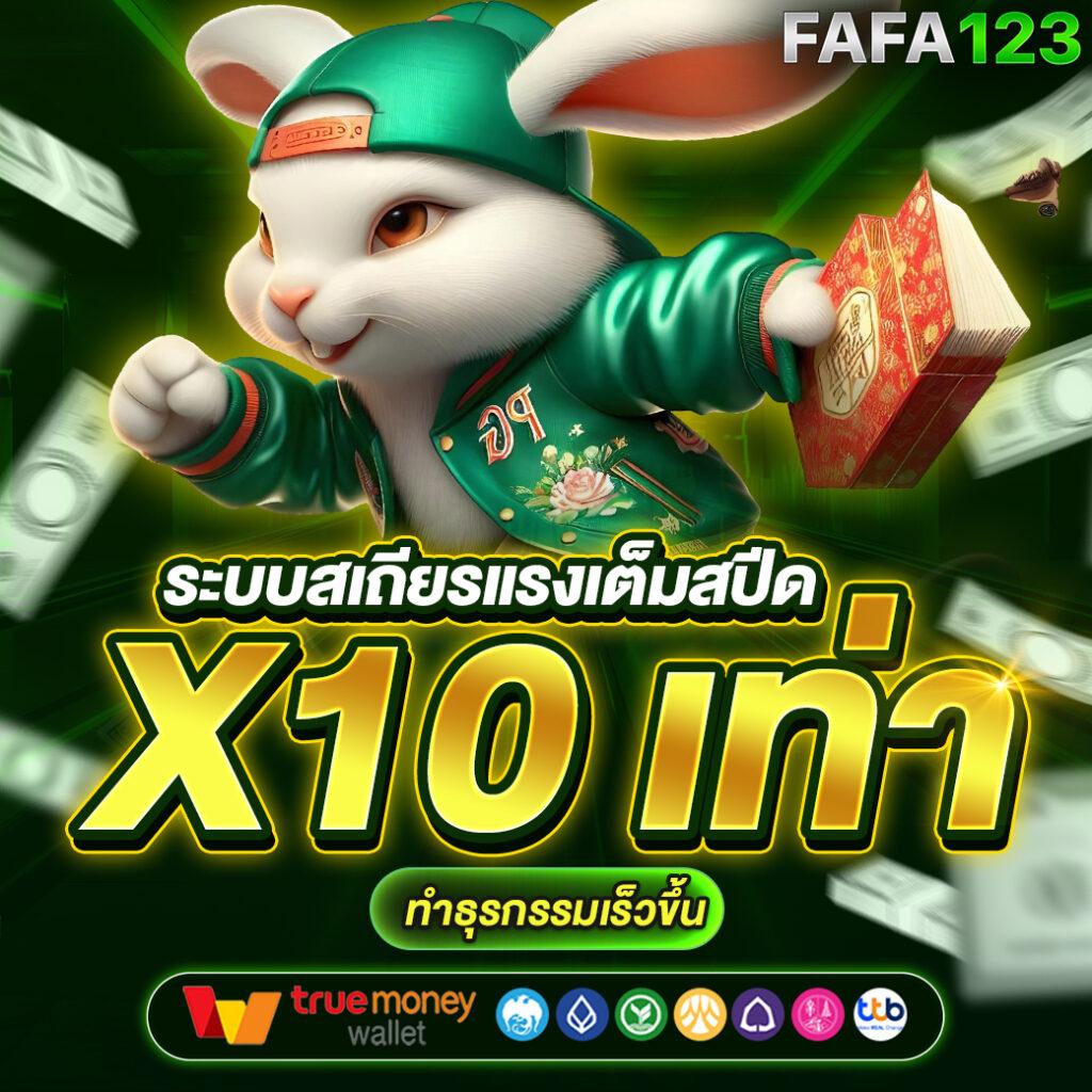 วิเคราะห์บอลวันนี้ทุกคู่ทุกลีก พร้อมสถิติแม่นยำในทุกแมตช์