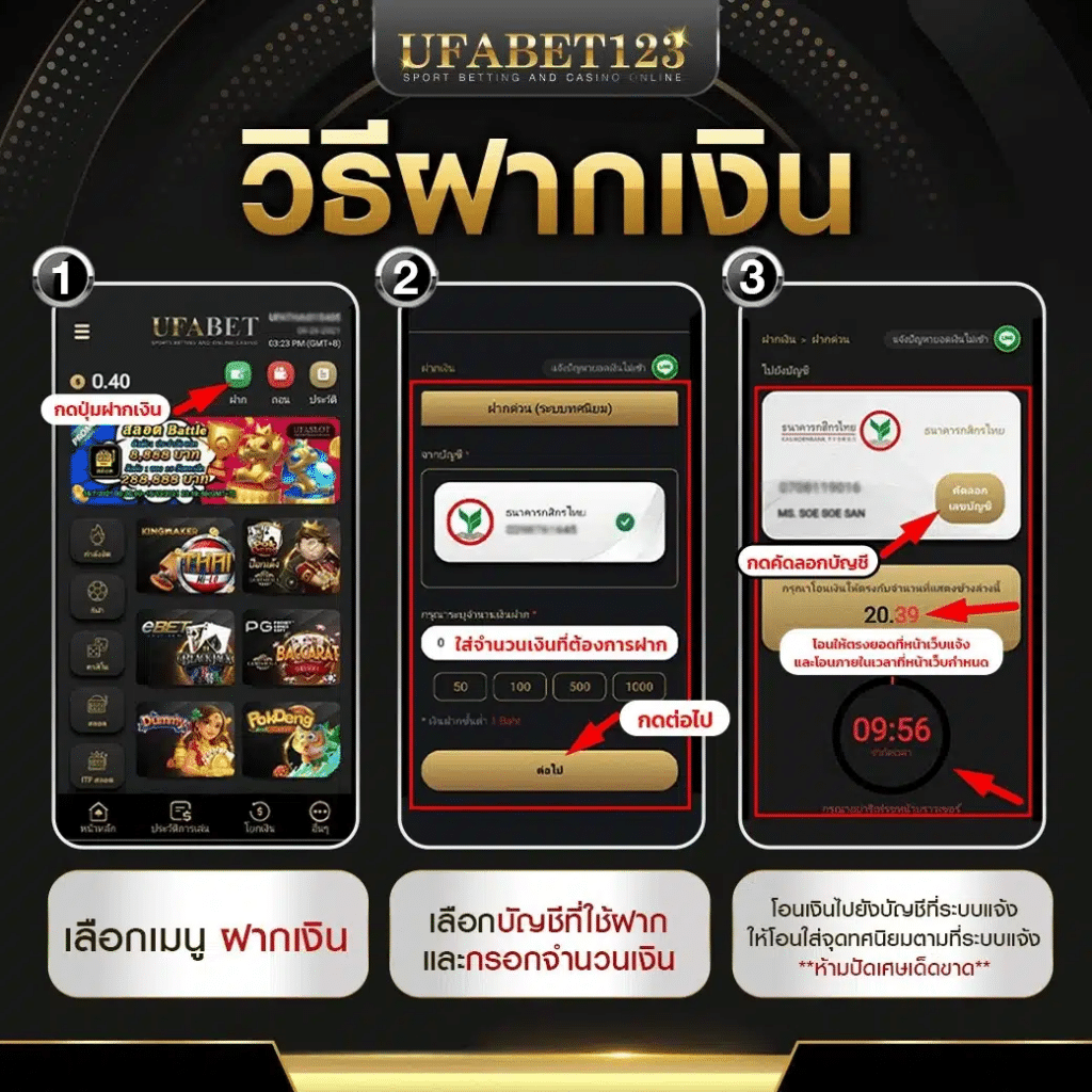 ศูนย์รวมผลบอลไทย Thscore อัปเดตเรียลไทม์ทุกวัน
