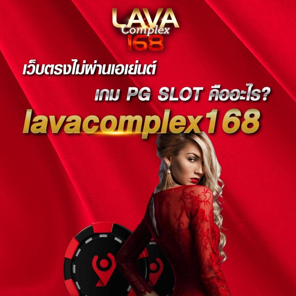 สุกี้มังกร คาสิโนสุดฮิต ระบบทันใจ เล่นง่าย ได้เงินจริง