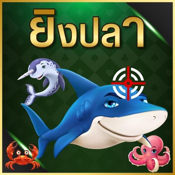 สุขเต็มอิ่มกับ 289 สล็อต เล่นง่าย ได้เงินจริง ปลอดภัยแน่นอน