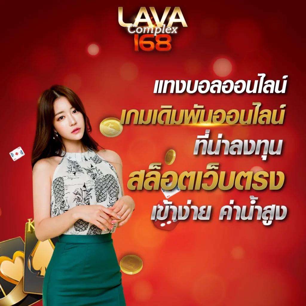 สุดยอดเกมทำกำไรที่ ize111 รวมความสนุกเต็มอิ่มในคาสิโนออนไลน์คุณภาพ