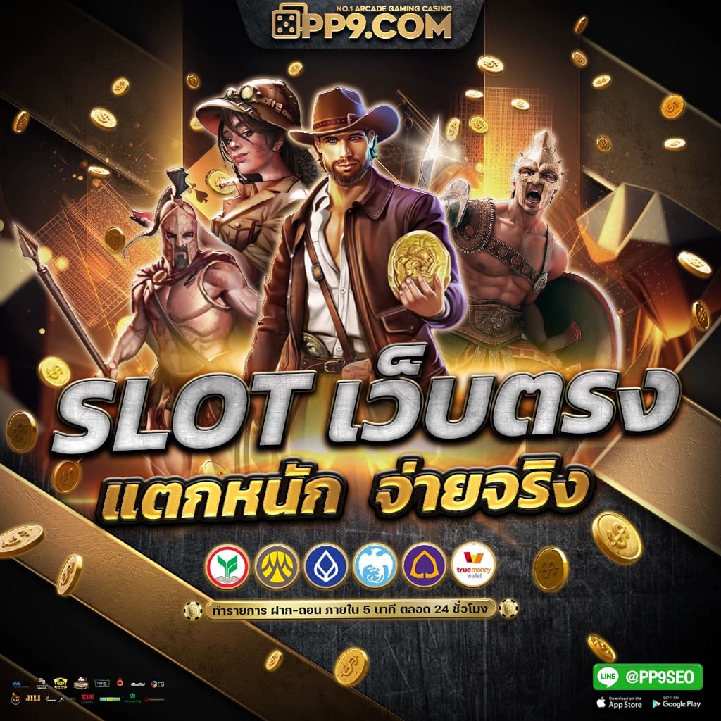 สูตร บา ค่า ร่า ai อัจฉริยะ เพิ่มความแม่นยำในการเดิมพันออนไลน์