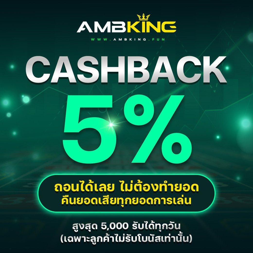 สูตรคาสิโนออนไลน์ 365kub รวมเทคนิคใหม่ล่าสุดเพื่อผลตอบแทนสูง
