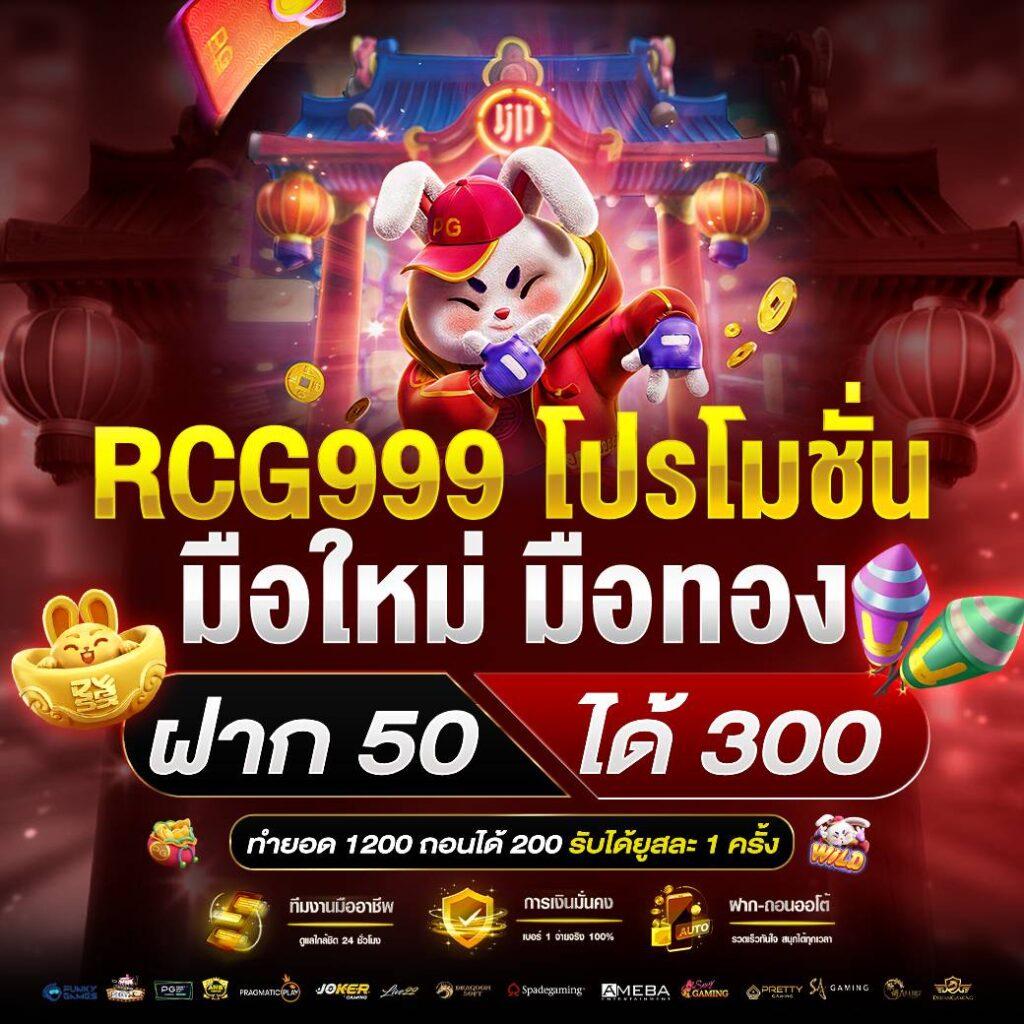 สูตรบาคาร่า สร้างกำไรทุกวันด้วยเทคนิคใหม่ล่าสุด | เล่นง่ายรับโบนัส