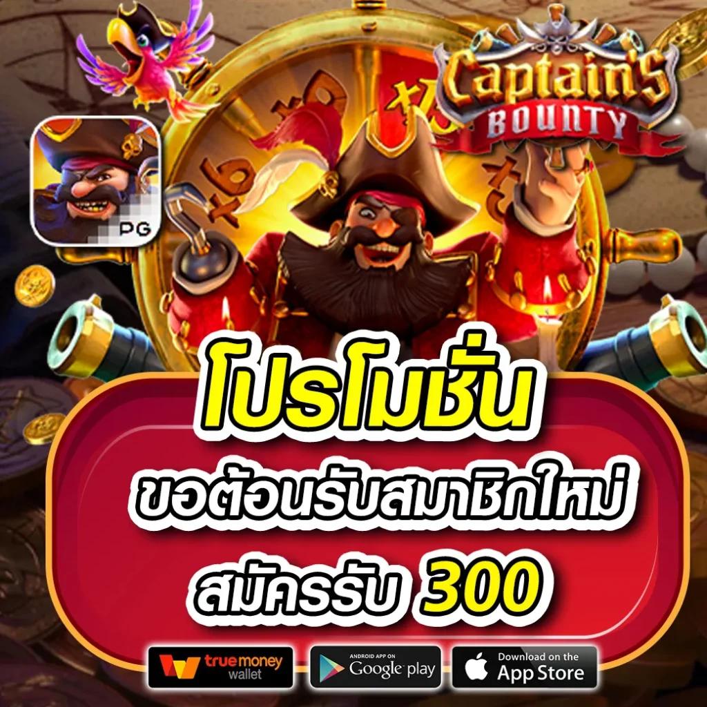 สูตรสล็อต คาสิโนเวอร์ชั่นใหม่ เล่นง่าย จ่ายจริง จบในเว็บเดียว