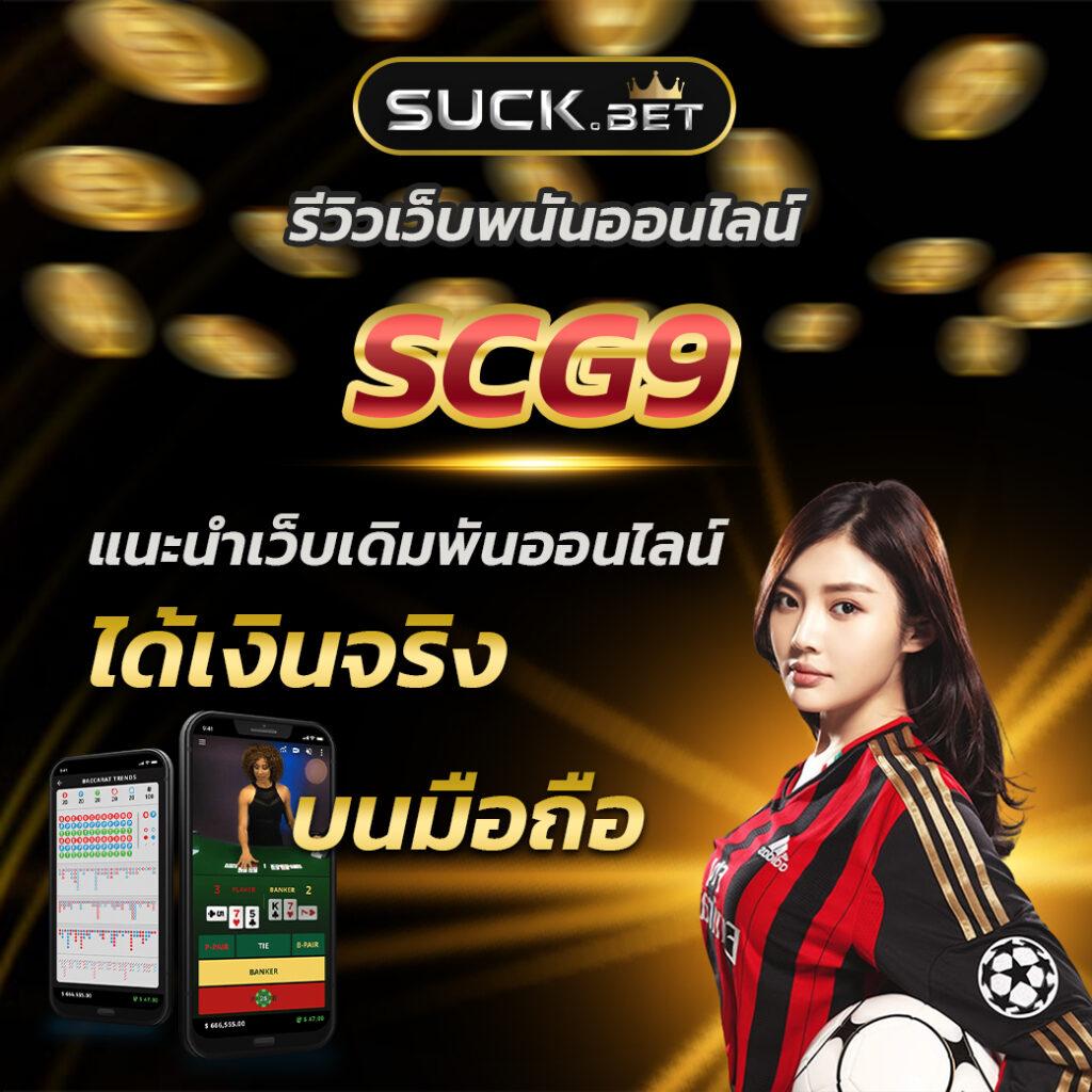 สูตรสล็อต ทดลองเล่นฟรี พร้อมเทคนิคเล่นง่ายในคาสิโนออนไลน์