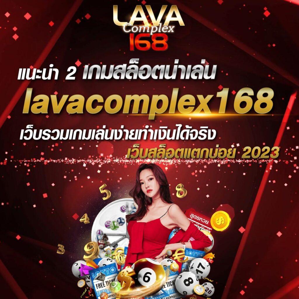 สูตรสล็อตฟรี เว็บตรง ใหม่ล่าสุด รวมเทคนิคปัง ในไทย