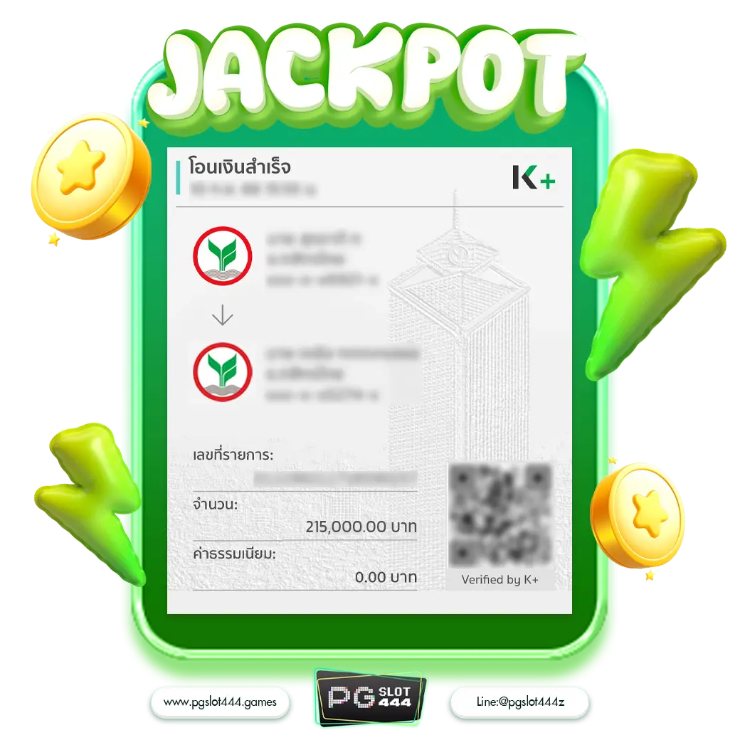 สนุกไปกับ ASKMEBET SLOT สล็อตออนไลน์อันดับ 1 พร้อมโปรโมชั่นสุดคุ้ม
