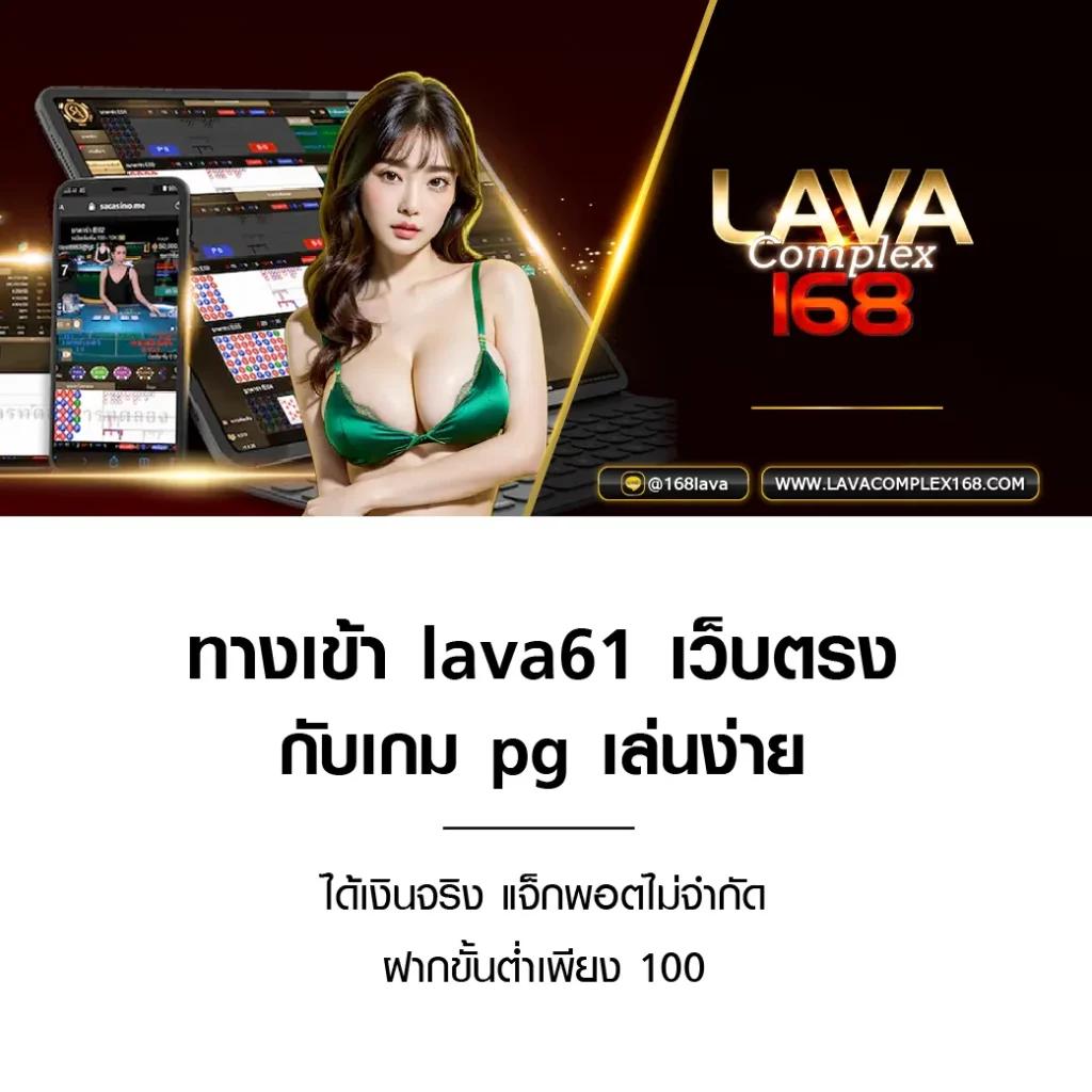 สบาย99เครดิตฟรี50 เว็บคาสิโนออนไลน์สุดฮิต สมัครวันนี้รับโบนัสเต็มที่