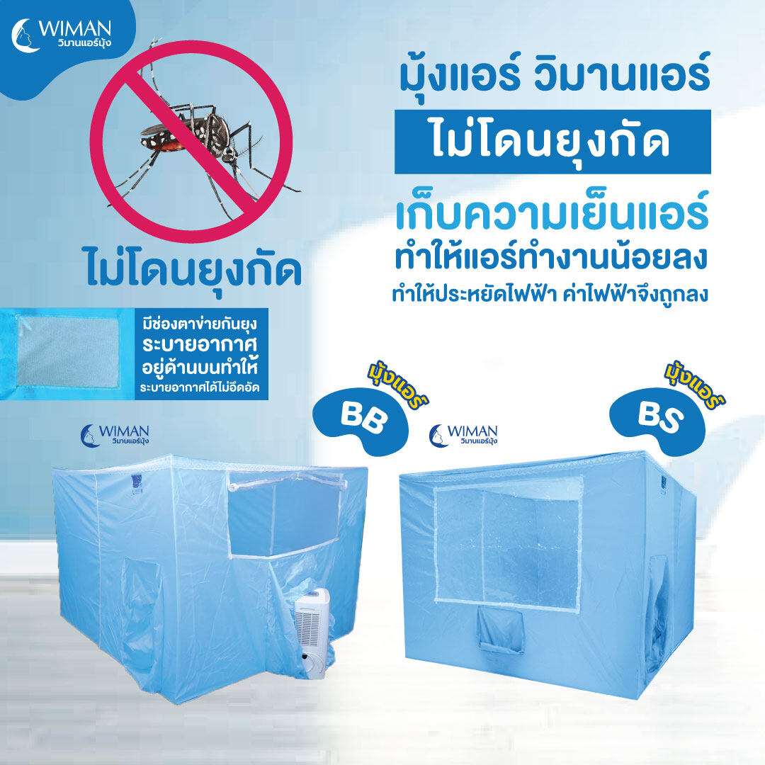 สบายเบท เว็บเดิมพันออนไลน์ ครบวงจร พร้อมโปรโมชั่นสุดคุ้ม