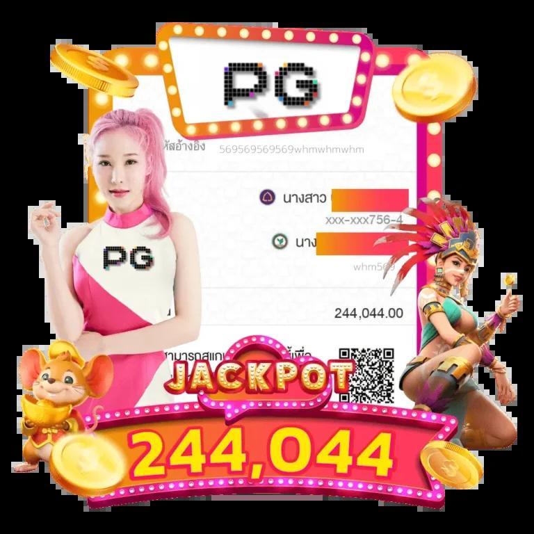 สปินฟรีล่าสุด บริการคาสิโนออนไลน์สุดฮิต เล่นง่ายจ่ายจริง