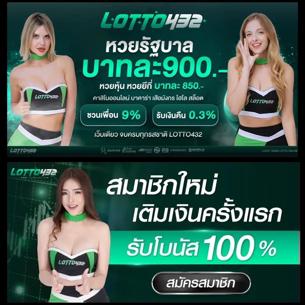 สมัคร 168pgslot แบรนด์คาสิโนออนไลน์ยอดนิยมล่าสุดในไทย 2024