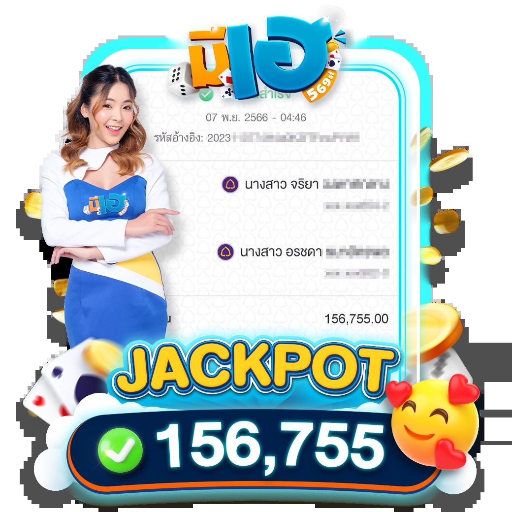 สมัคร Lottovip เว็บตรง ฝากง่าย ถอนไว บริการสุดพิเศษ