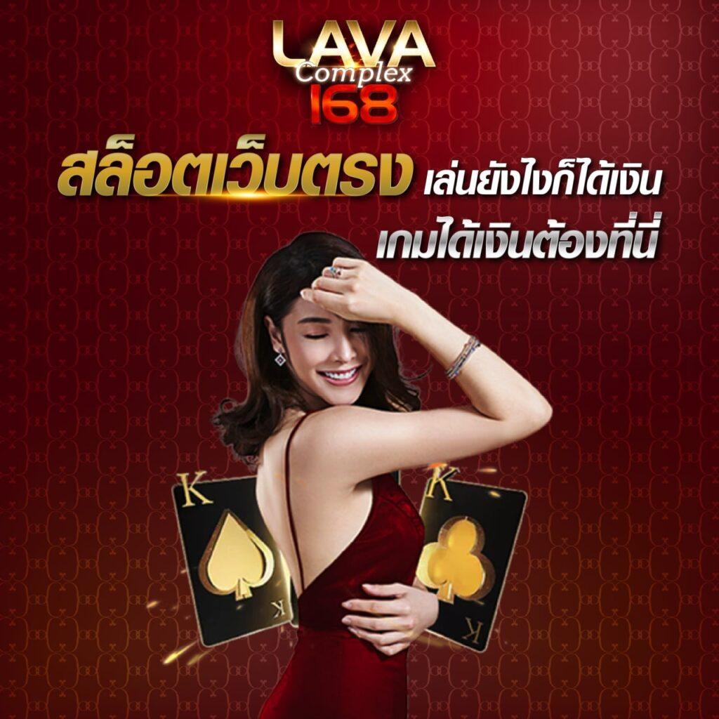 สมัคร สล็อต เครดิต ฟรี เริ่มต้นความสนุก ลุ้นรางวัลใหญ่ได้ง่ายๆ