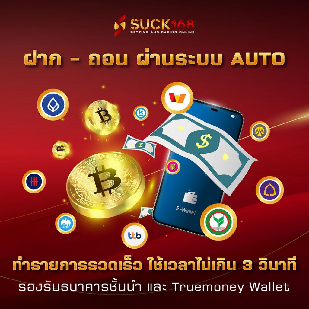 สมัครง่าย pg168k เว็บตรง รองรับทุกความสนุกล่าสุดในไทย