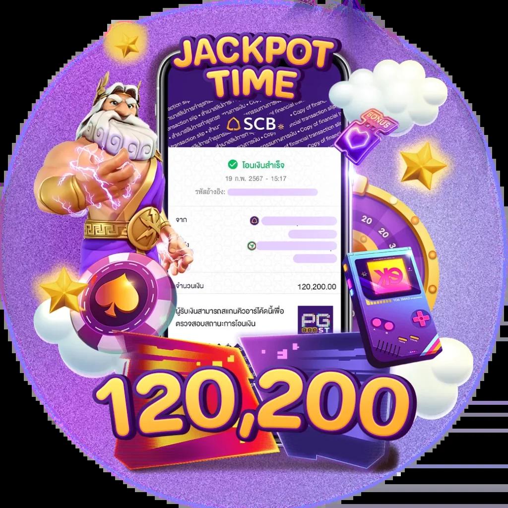 สมัครง่ายกับ bet168gold คาสิโนยอดนิยม สมัครก่อนรับโบนัสทันที