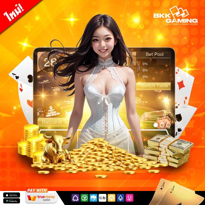 สมัครง่ายกับสล็อตv9 ระบบออโต้ โบนัสแตกง่ายที่สุดในไทย