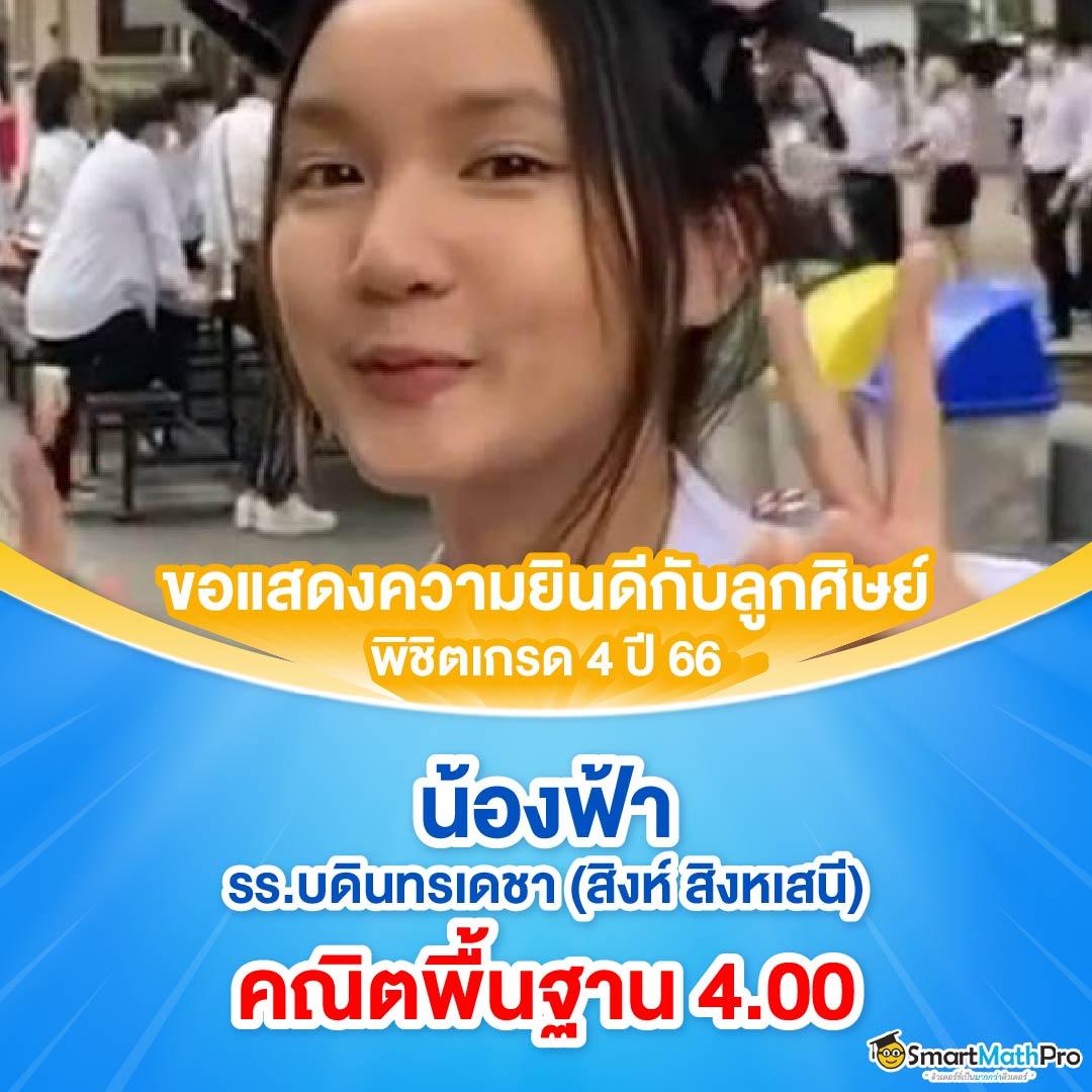 สมัครสล็อต pg เว็บตรง เล่นฟรี รับฟรีเครดิตทันที 2024
