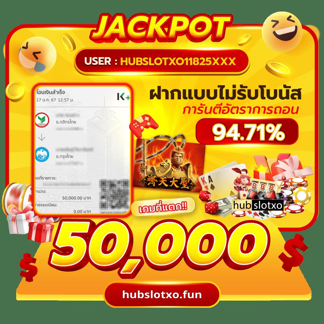 สมัครสล็อตวอเลท เว็บตรง พนันออนไลน์ แจกโบนัส 100% ใหม่ล่าสุด