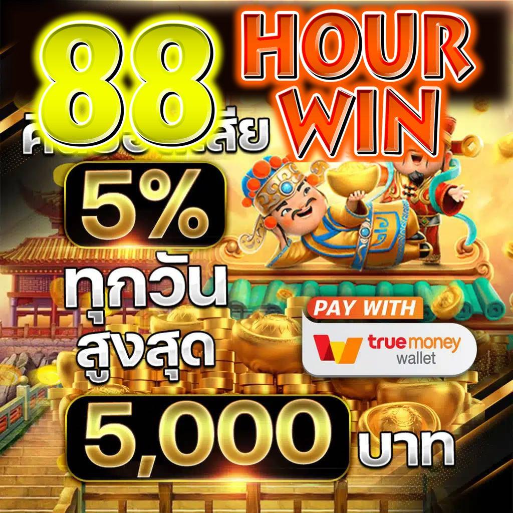 สมัครสล็อตเครดิตฟรี ฝากถอนไม่มีขั้นต่ำ บริการรวดเร็วทันใจ