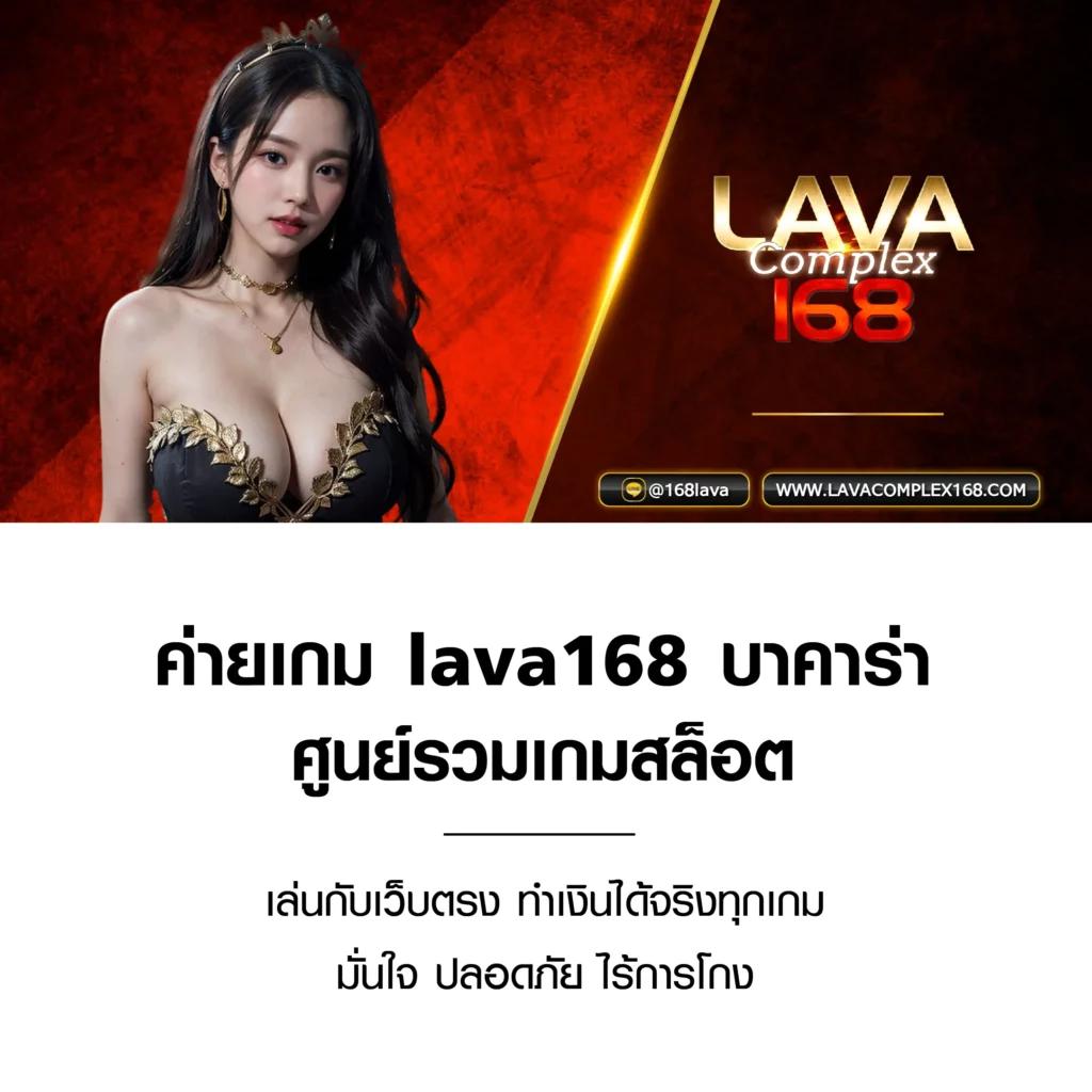 สมัครเล่น ผลบอลสดgool เว็บเดิมพันออนไลน์อันดับหนึ่งของไทย
