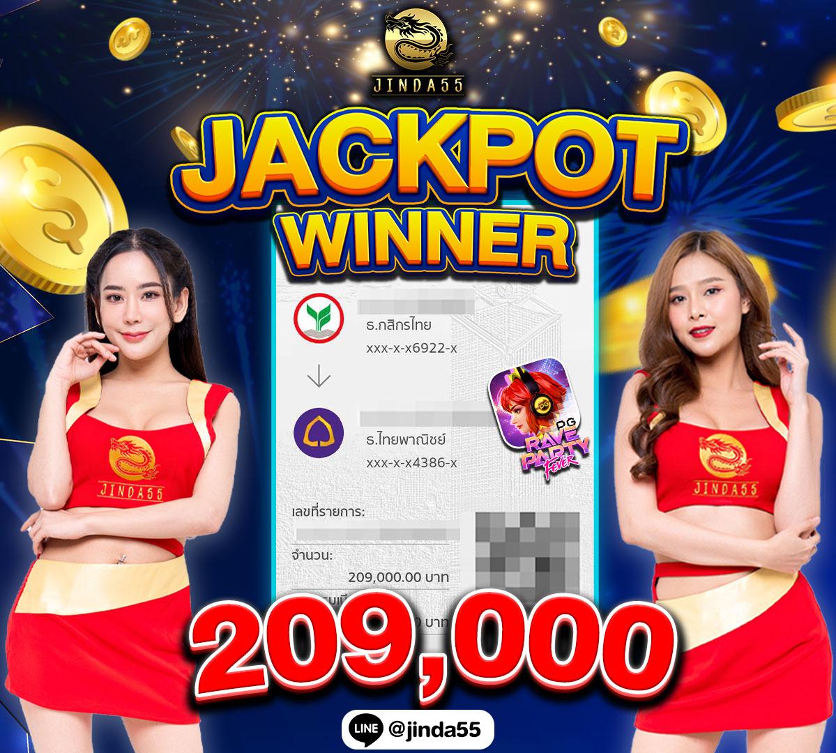 สมัครเล่นสล็อต PG วอ เลท รับโปรเด็ด จ่ายเต็มทุกเกม