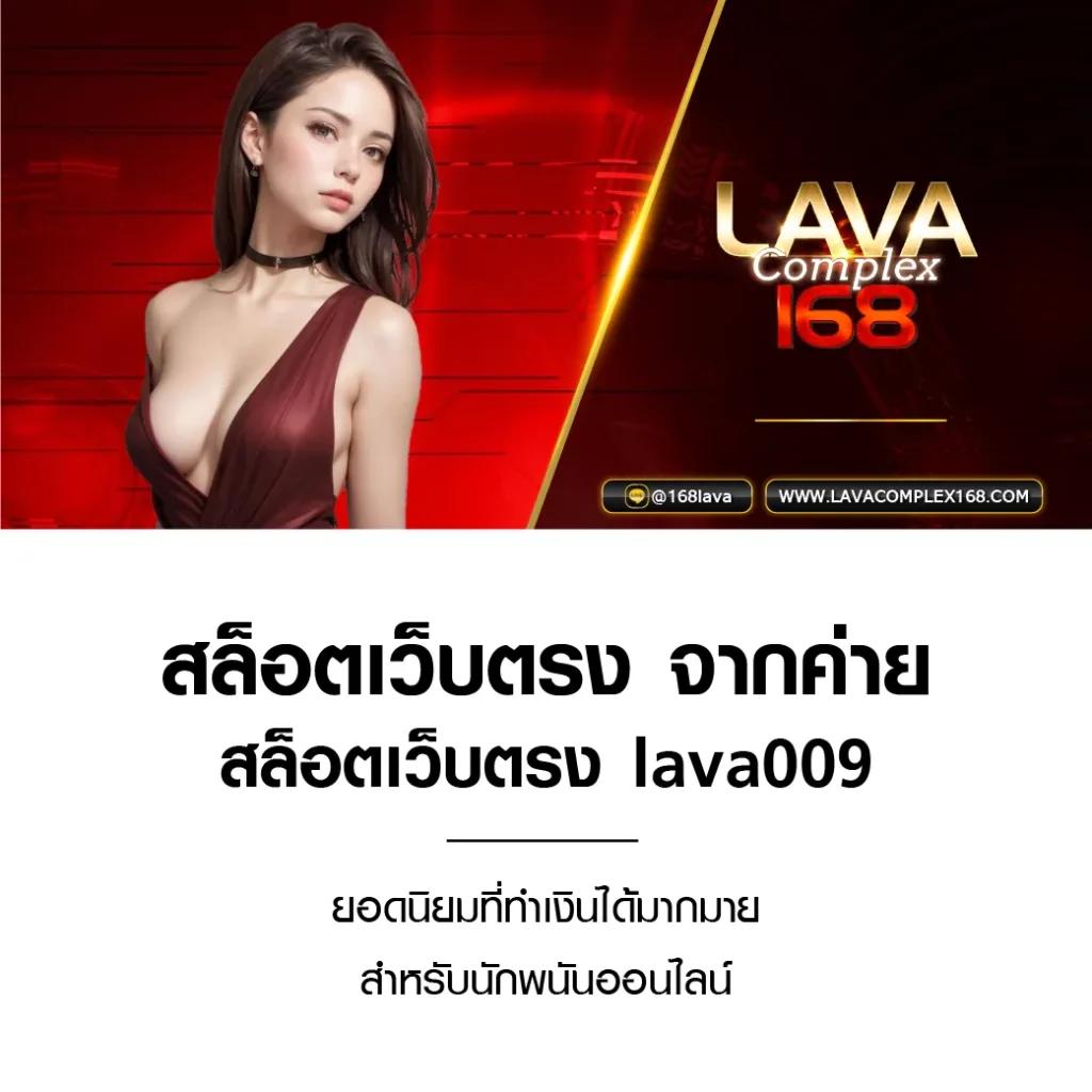สมาชิกใหม่ ฝาก 1 รับ 50 เล่นง่าย ได้เงินจริงที่ดีที่สุดในไทย