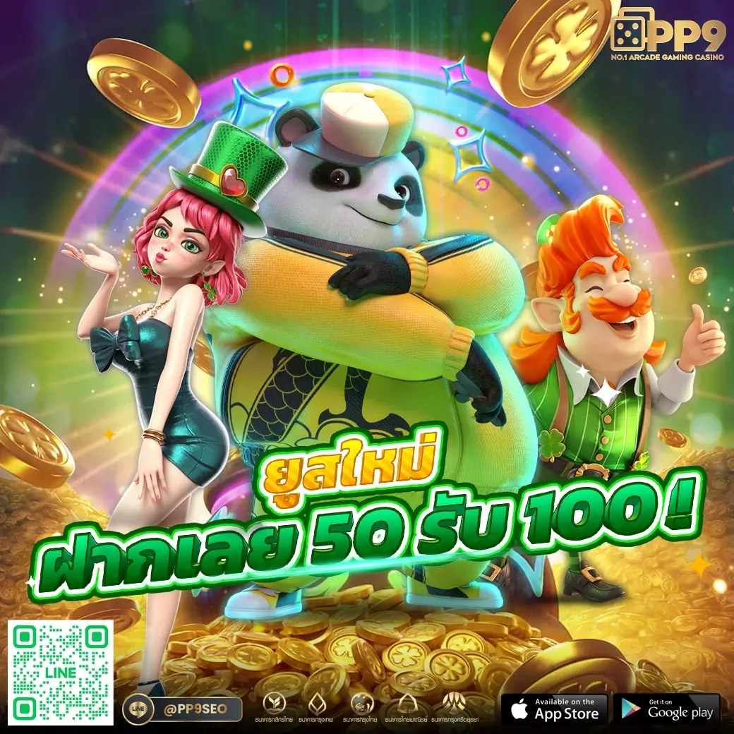 สล็อต168bet แพลตฟอร์มคาสิโนออนไลน์ยอดนิยม รวมความสนุกครบวงจร
