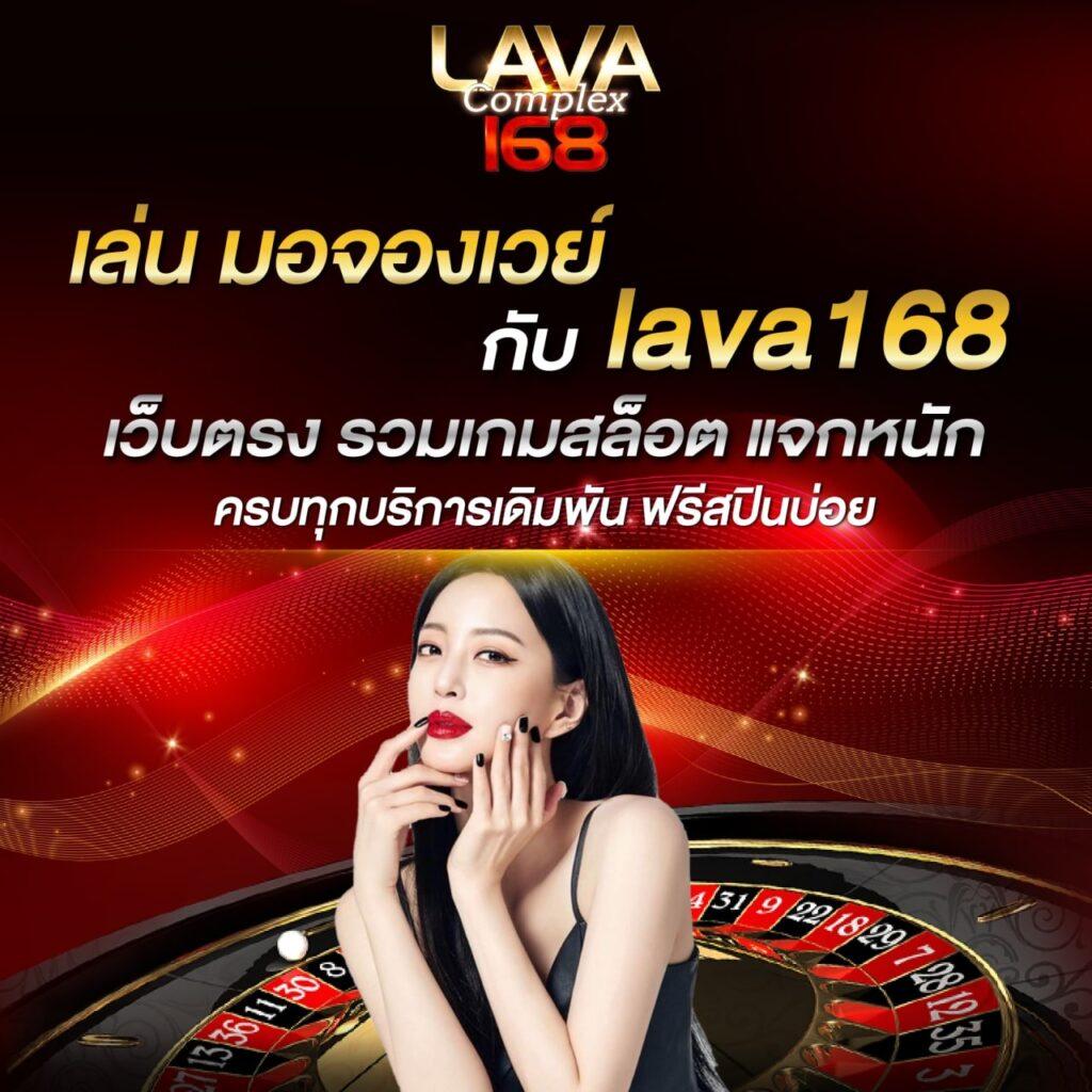 สล็อต365 คาสิโนออนไลน์อันดับ 1 ครบวงจร เล่นง่ายจ่ายจริง