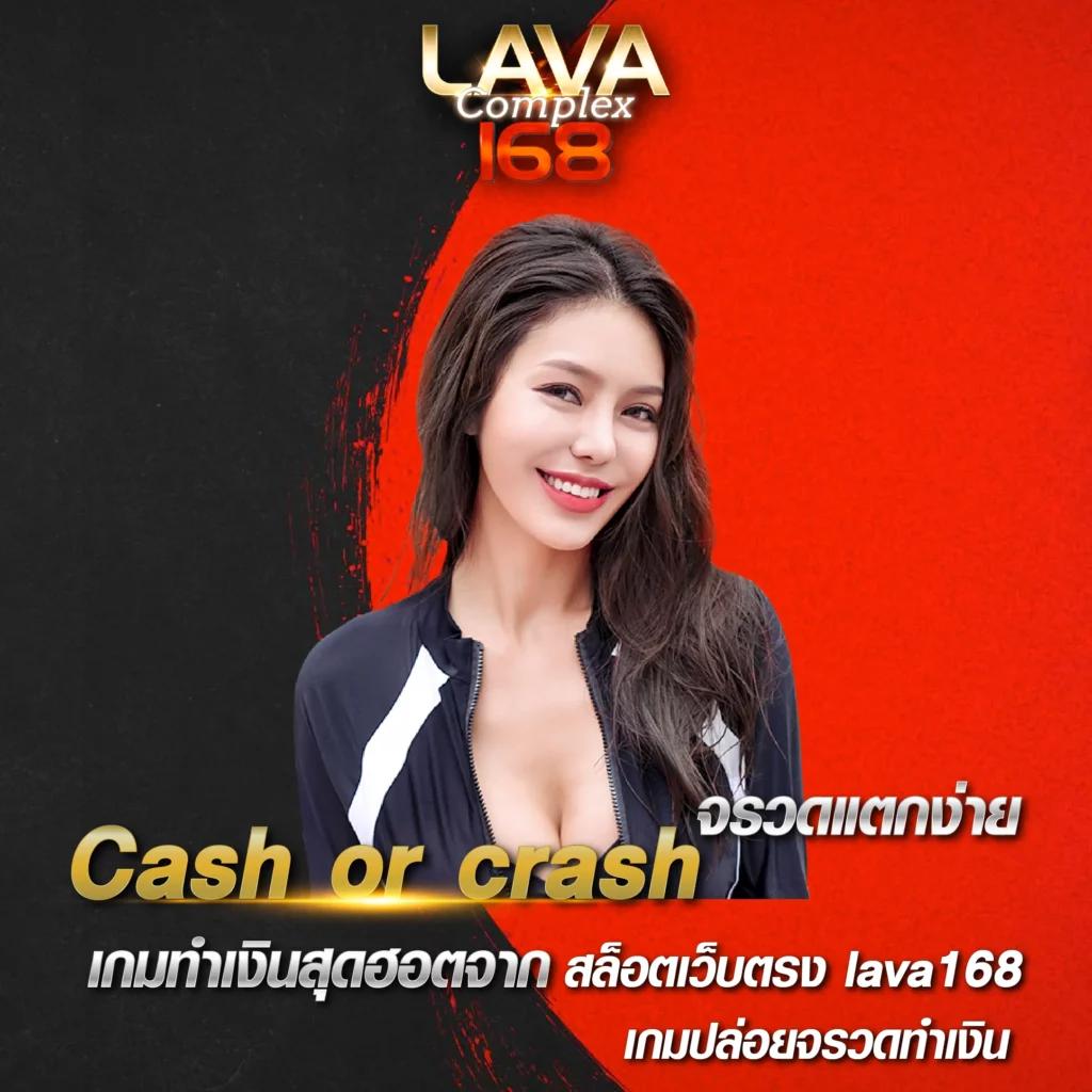 สล็อต555เว็บตรง ศูนย์รวมเกมสล็อตได้เงินจริงอัปเดตล่าสุด 2024