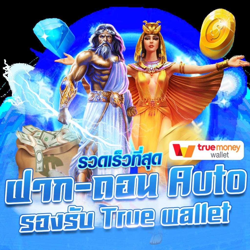 สล็อต59 สร้างรายได้จริงด้วยเทคนิคใหม่ล่าสุดในปี 2024