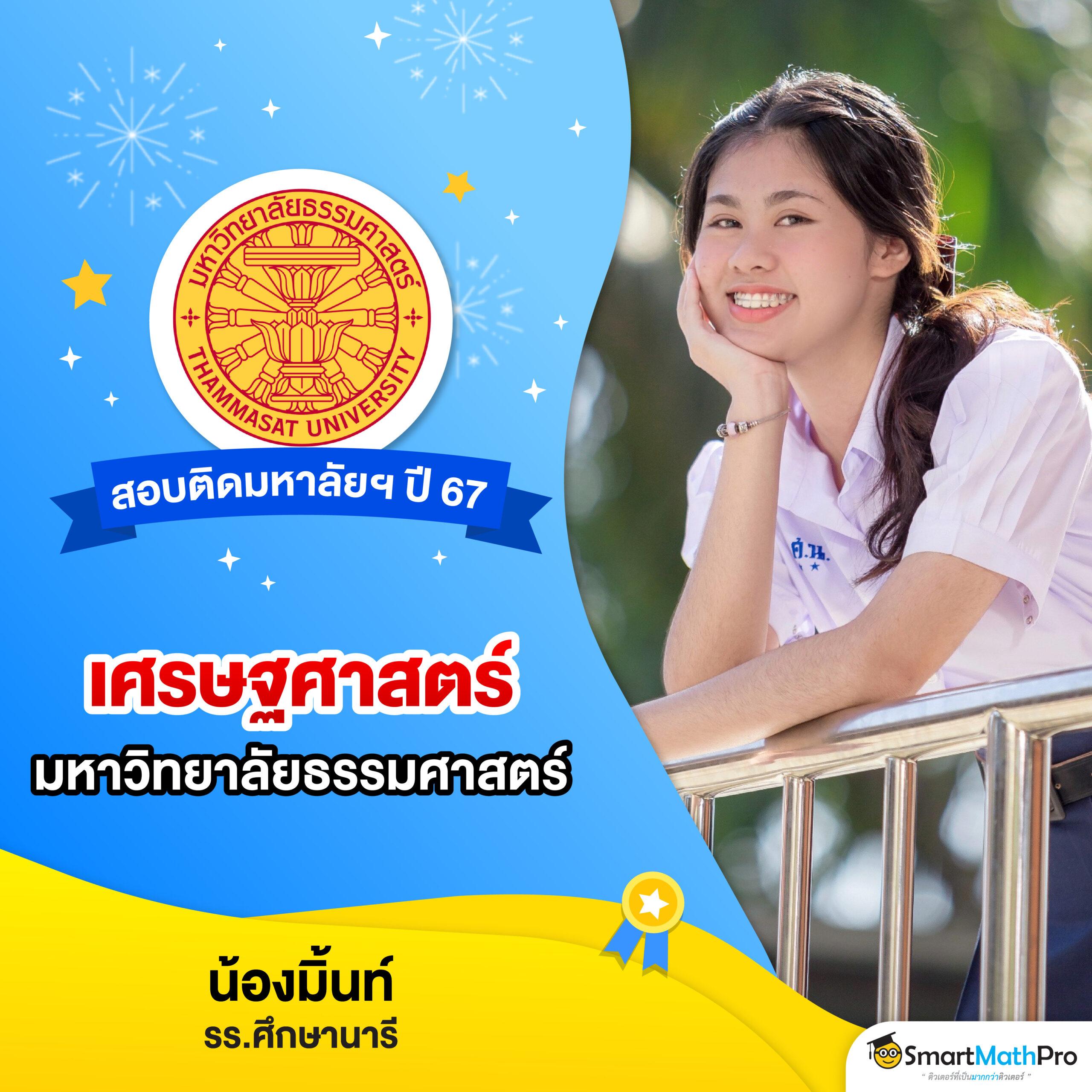 สล็อต666 pg เว็บใหญ่ รวมเกมสล็อตใหม่ล่าสุด เกมเดิมพันจบครบในที่เดียว