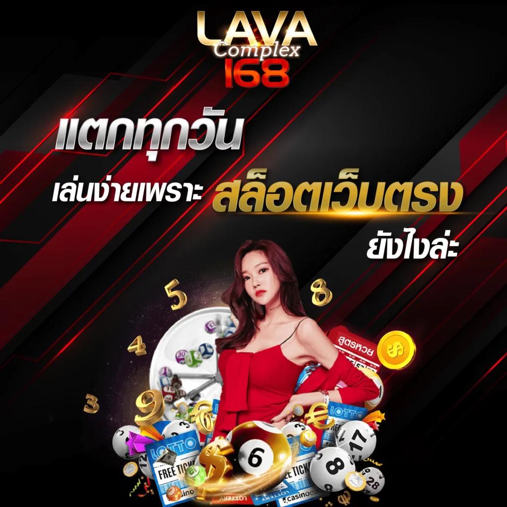 สล็อต678 แบรนด์คาสิโนชั้นนำ เล่นง่าย จ่ายไวในไทย