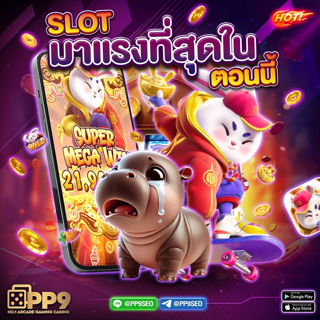 สล็อต777 วอลเล็ต คาสิโนอันดับหนึ่ง รวมเกมสล็อตใหม่ล่าสุด2024