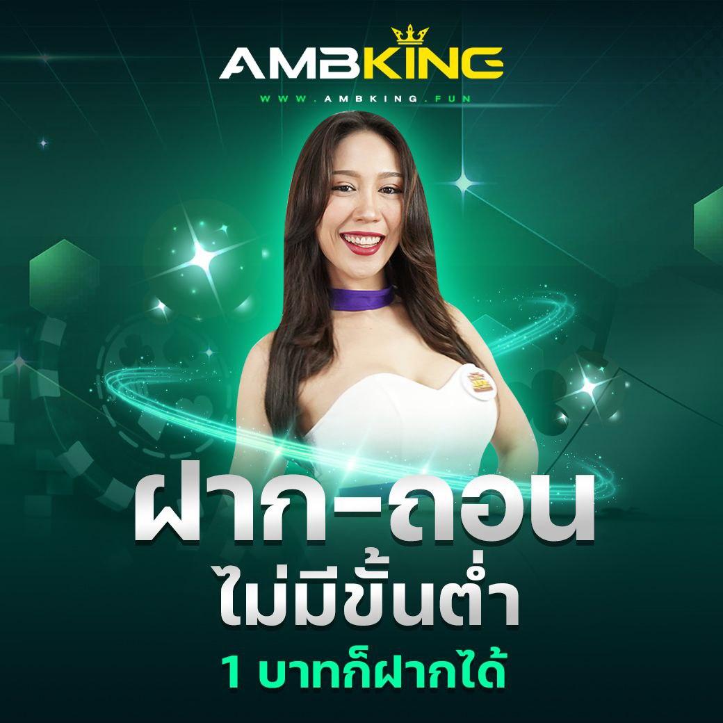 สล็อต789 PG เว็บตรง รวมเกมแตกง่าย เล่นง่าย จ่ายจริงมากที่สุด